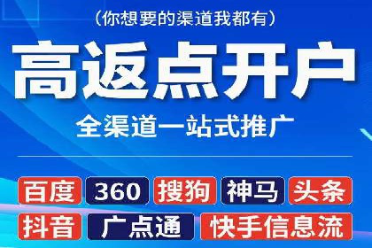 预算有限如何做百度推广？真实案例教学